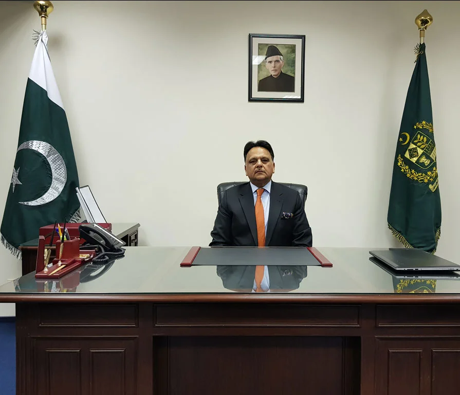 Ambassador Masud K. Raja